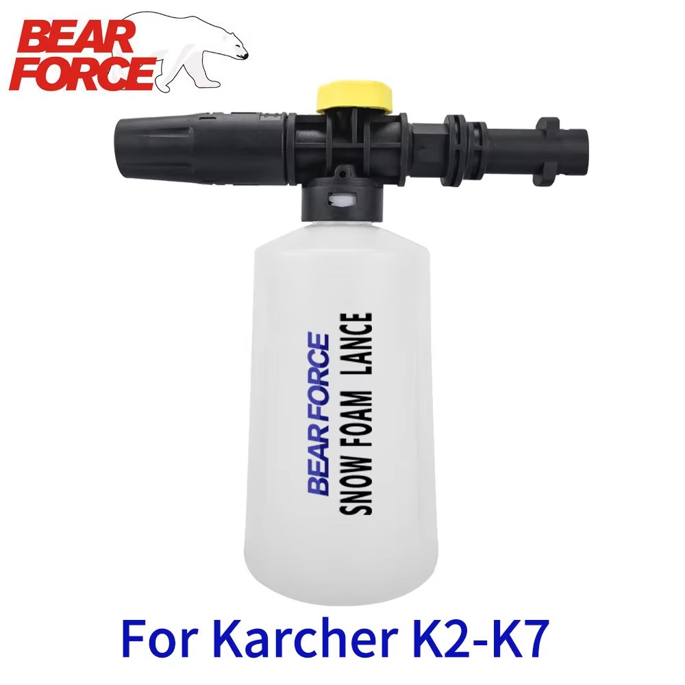 Foam Cannon Car Wash - Schuimkanon, compatibel met Karcher K2-K7 hogedrukreinigers,
